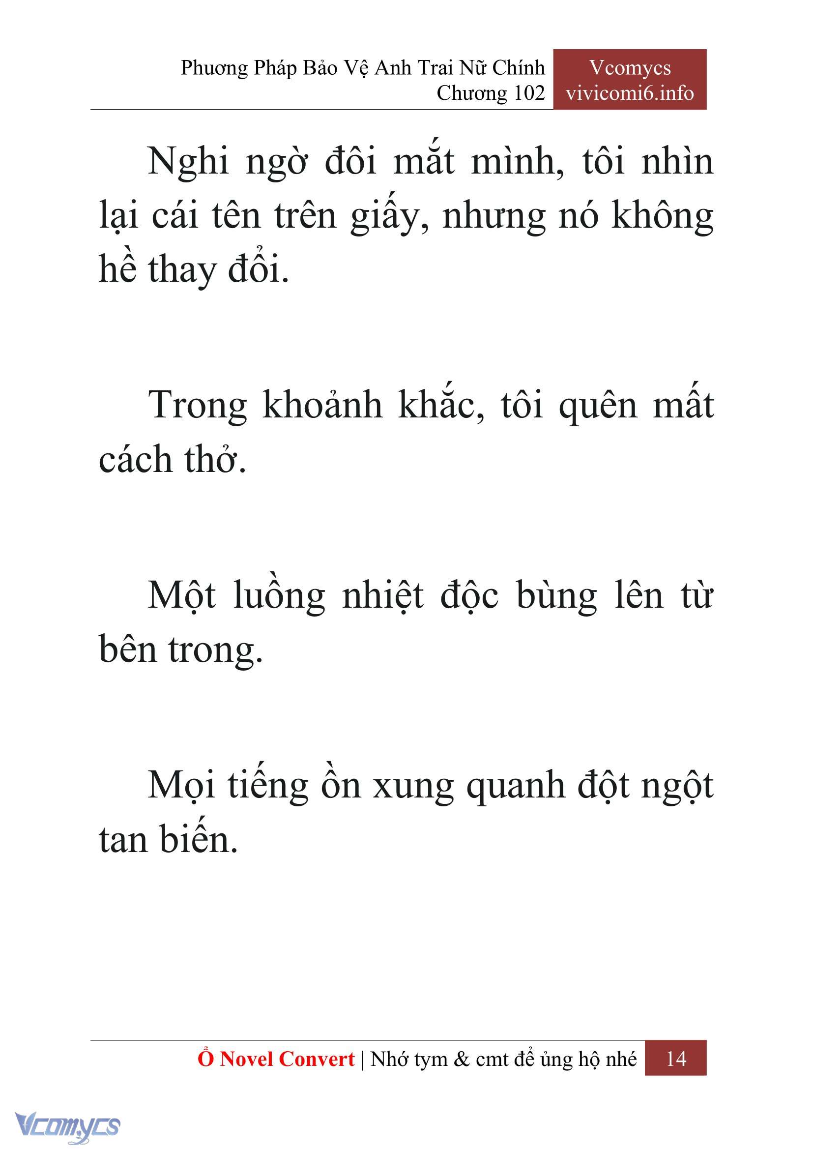 [Novel] Phương Pháp Bảo Vệ Anh Trai Nữ Chính Chap 102 - Trang 2