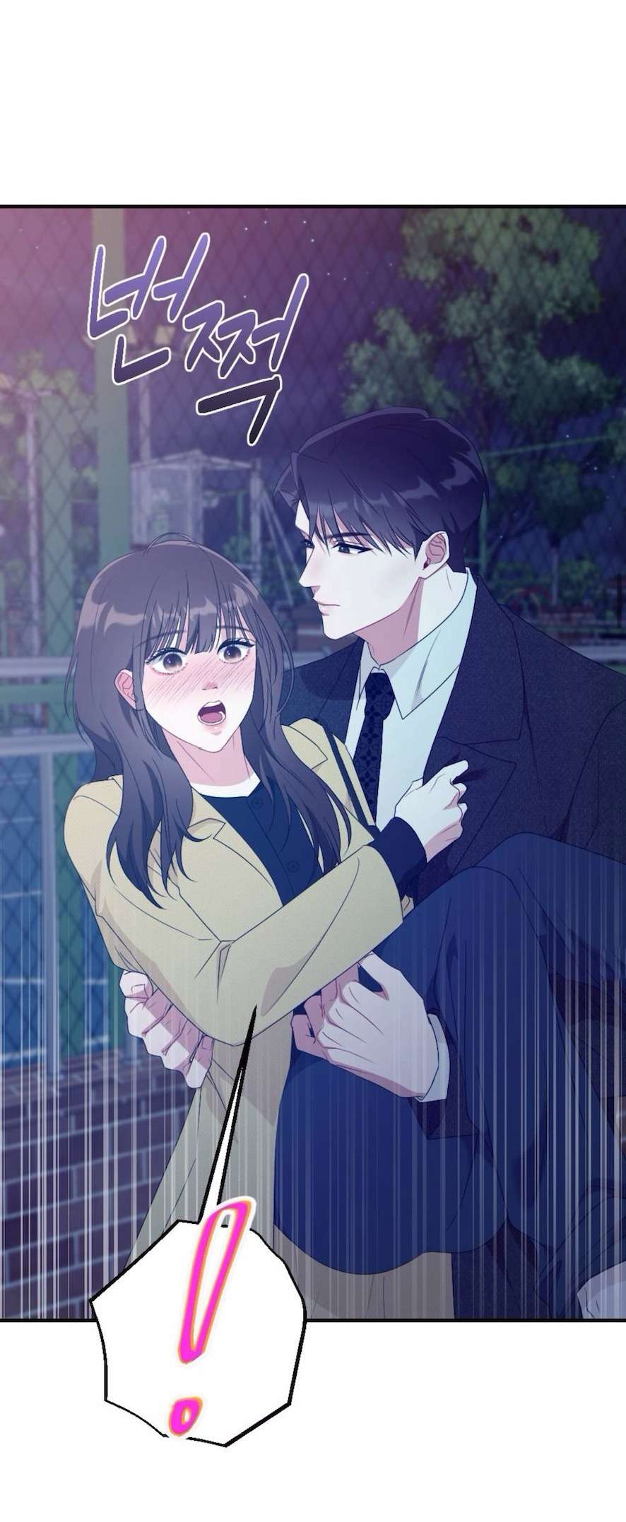 Chiếm Lấy Em Chap 7 - Trang 3