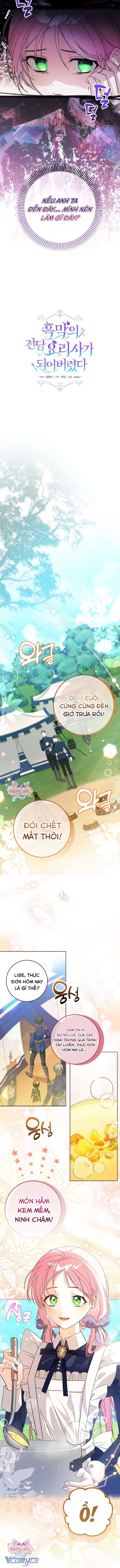 Trở Thành Đầu Bếp Riêng Của Nhân Vật Phản Diện Chap 13 - Next Chap 14
