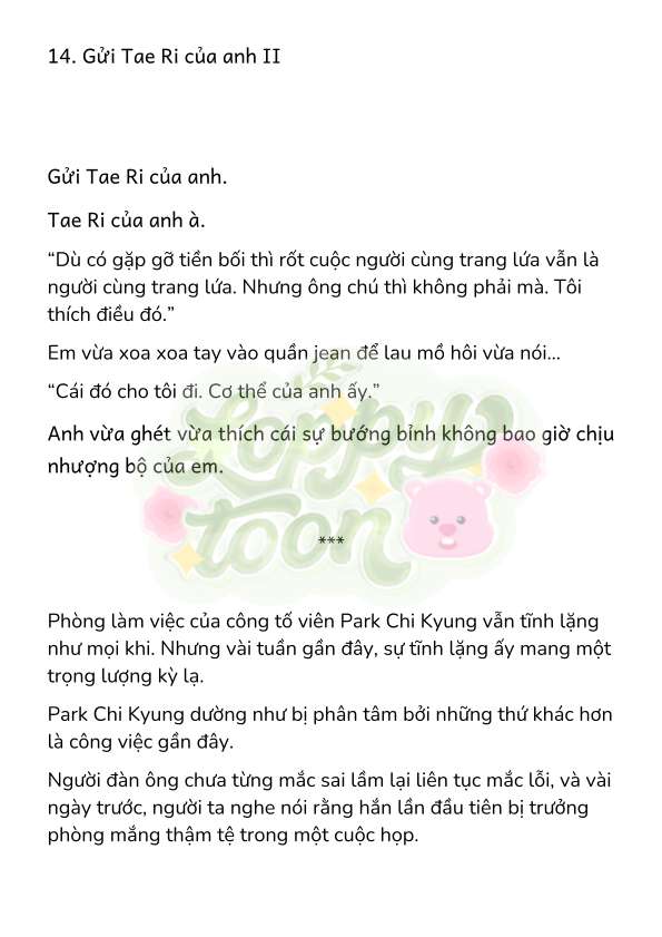 [Novel] Gửi Kẻ Xa Lạ Phản Bội Đạo Đức Chap 78 - Trang 2