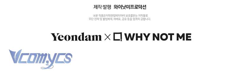 Nhật Ký Từ Chức Cấp S Của Thợ Săn Công Chức Chap 21 - Trang 4