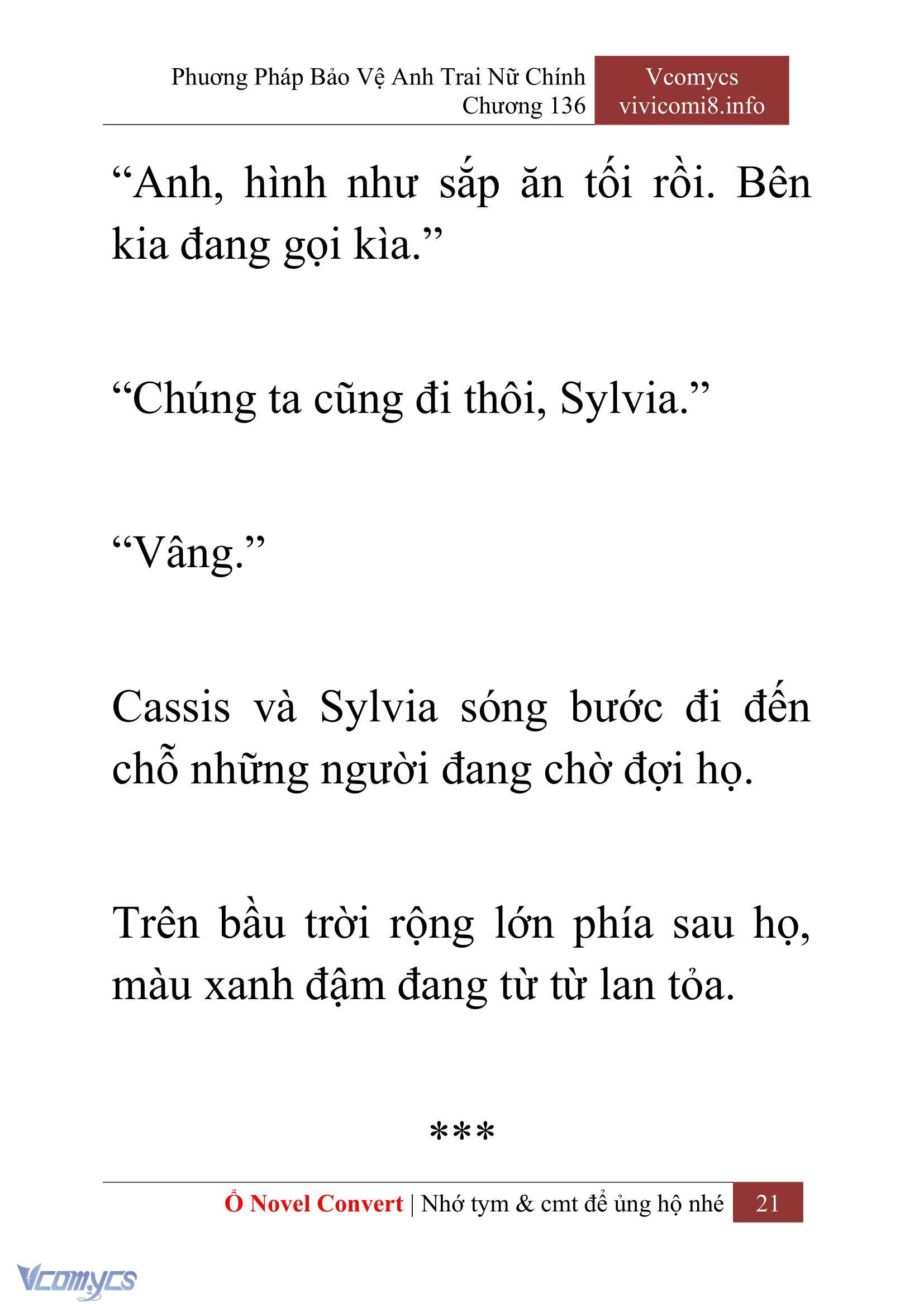 [Novel] Phương Pháp Bảo Vệ Anh Trai Nữ Chính Chap 136 - Trang 2