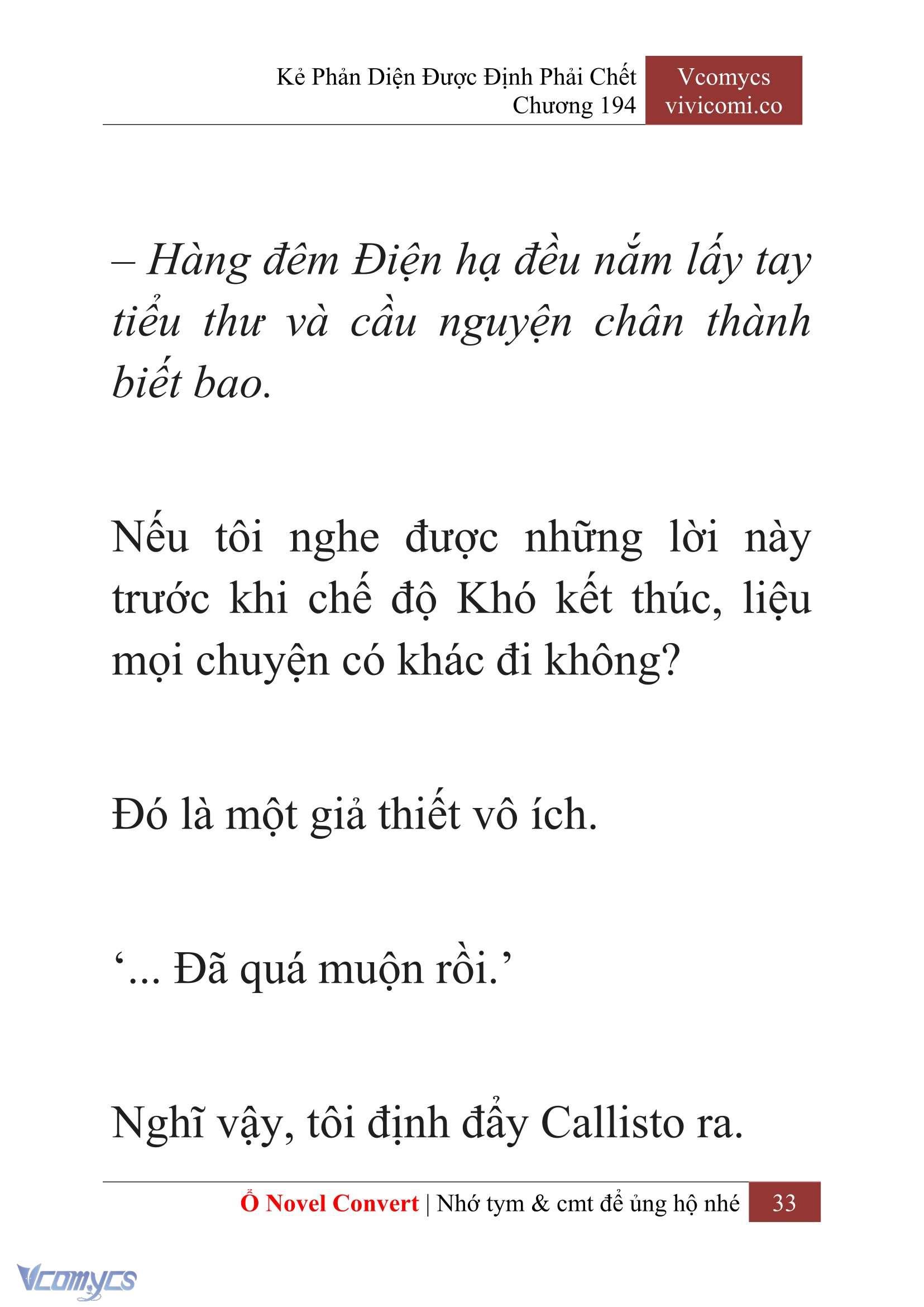 [Novel] Kẻ Phản Diện Được Định Phải Chết Chap 194 - Trang 2