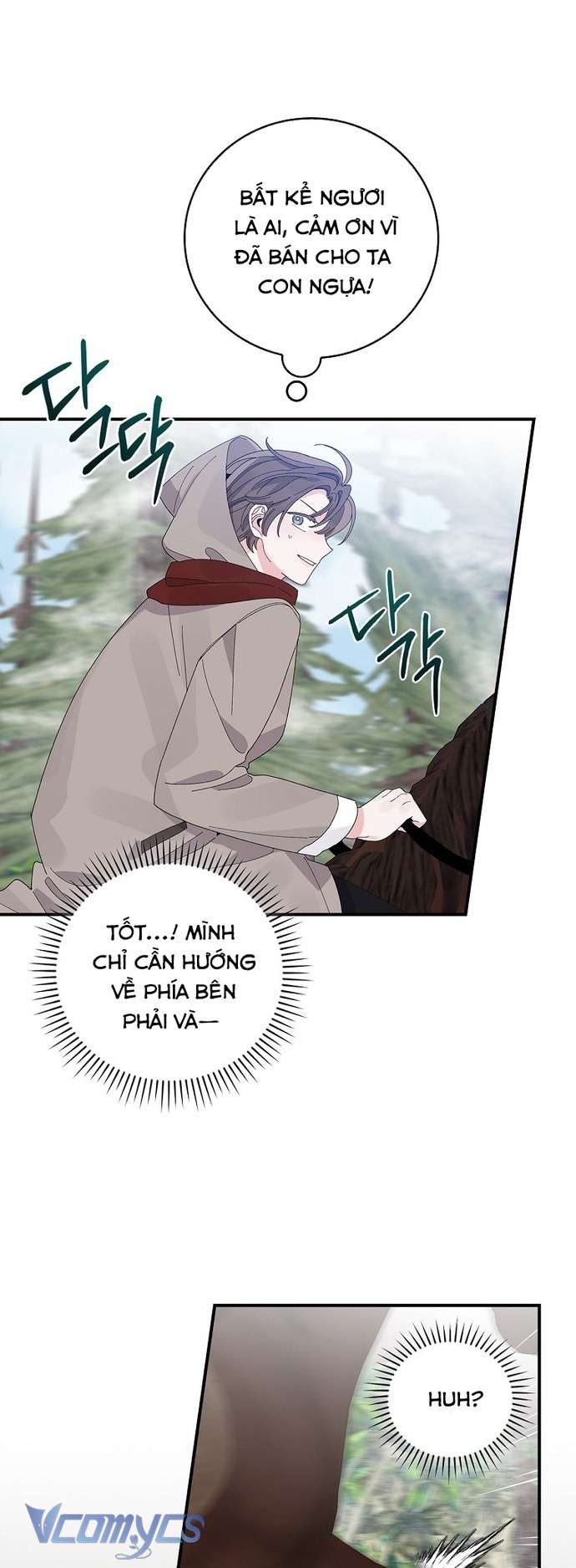 Chị Gái Của Nhân Vật Phản Diện Hôm Nay Cũng Đang Đau Khổ Chapter 70 - Trang 4