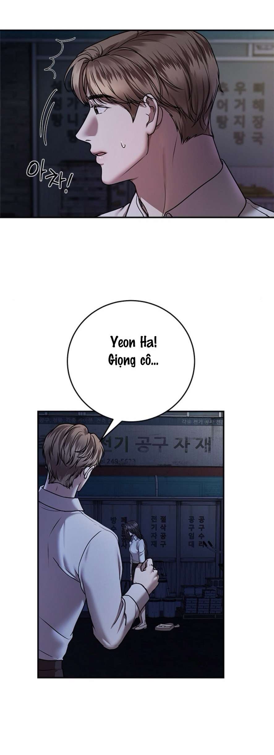 Cạm Bẫy Thanh Lịch Chap 11 - Trang 3