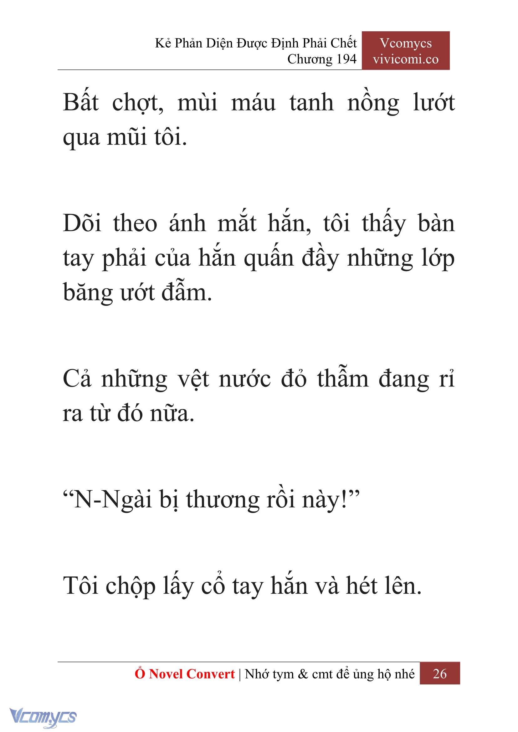 [Novel] Kẻ Phản Diện Được Định Phải Chết Chap 194 - Trang 2