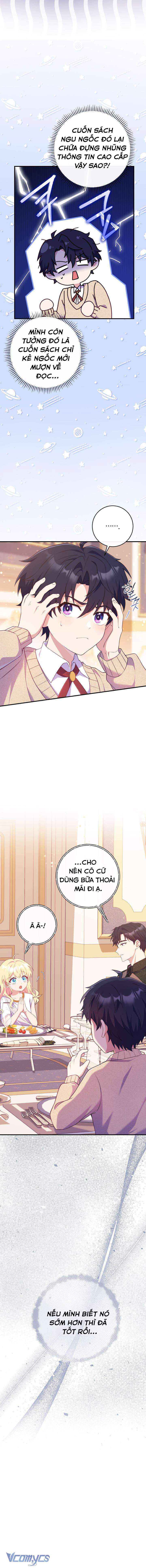 [PNT] Trở Thành Bạn Thời Thơ Ấu Của Nam Phụ Ám Ảnh Chap 6 - Trang 2