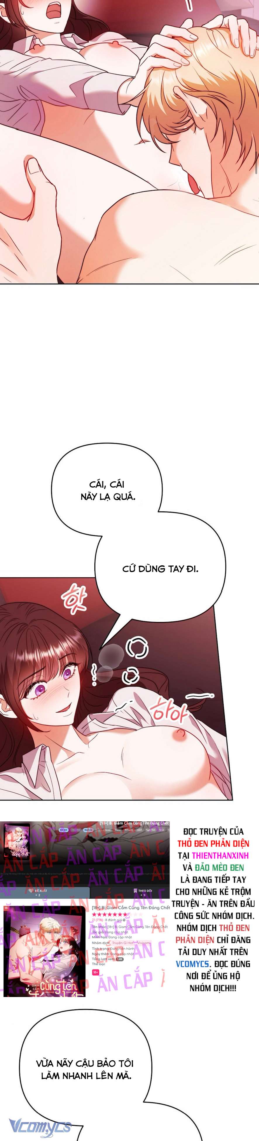 [18+] Bị Giam Cầm Cùng Tên Đáng Chết Chap 4 - Trang 3