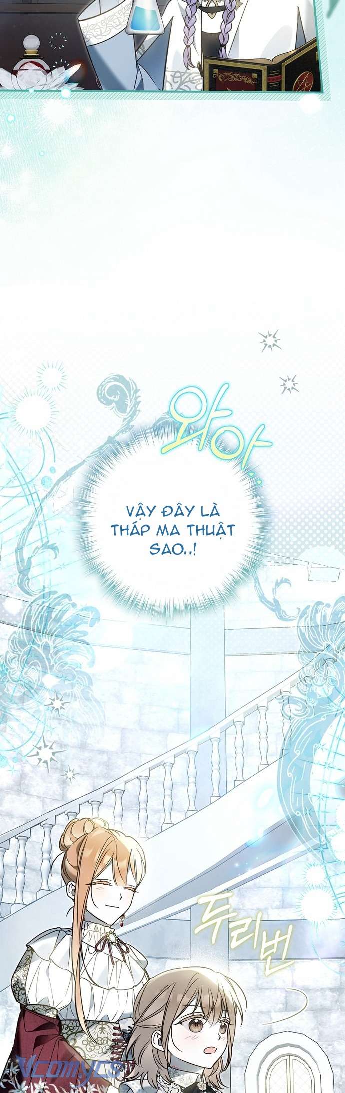 Độc Chiếm Sủng Ái Của Công Chúa Út, Mọi Người Đều Say Mê Tôi. Chap 17 - Trang 4