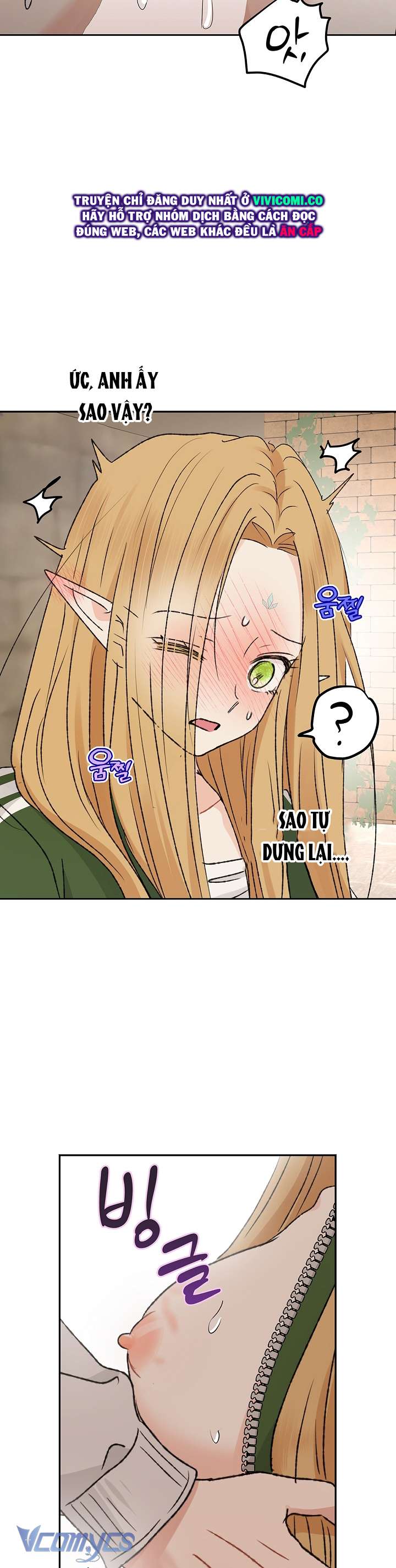 [18+] Yêu Tinh Giao Phối Chap 59 - Trang 2