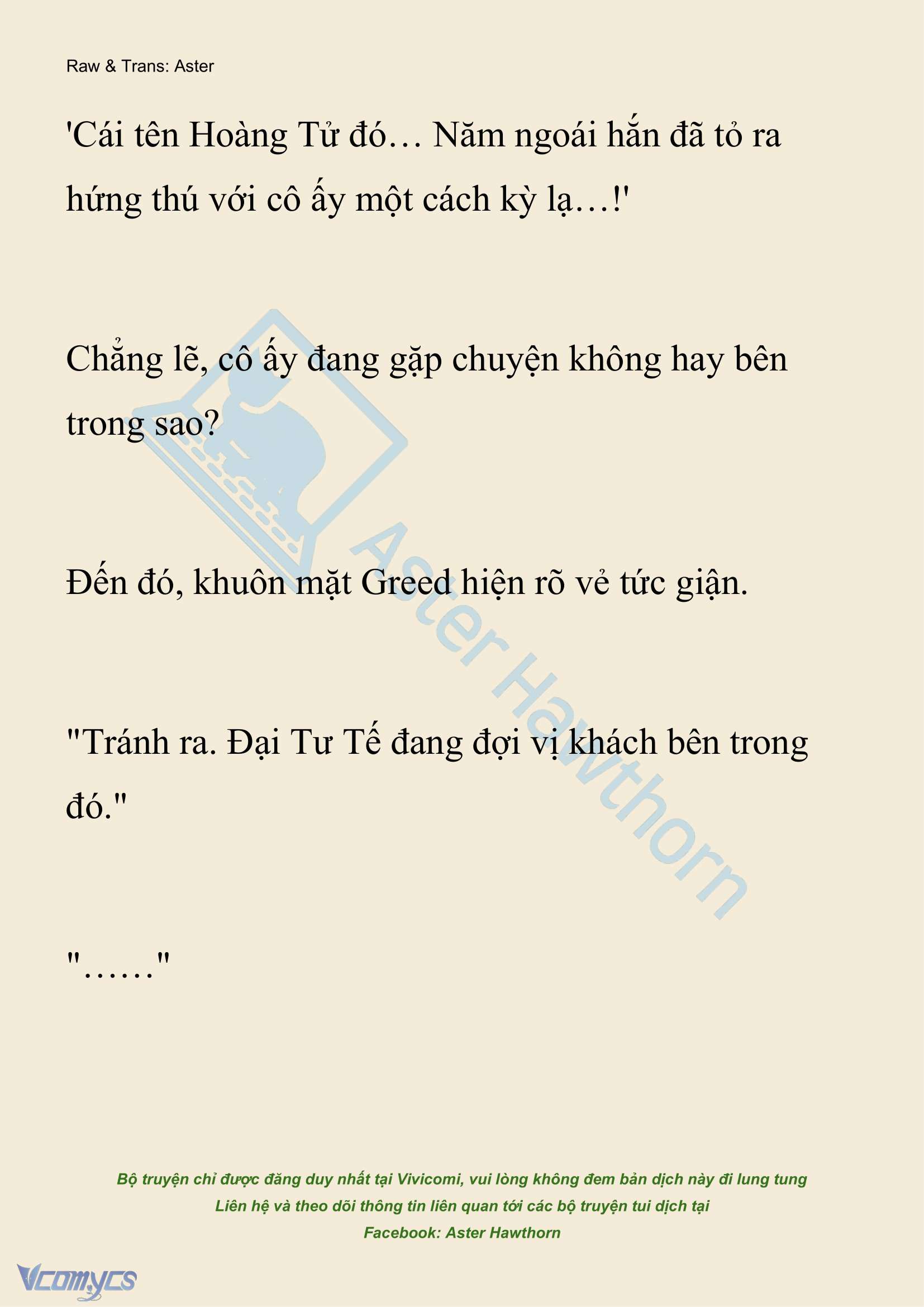[NOVEL] Anh Hùng Khao Khát Sự Sa Ngã Của Thánh Nữ Chap 142 - Trang 2