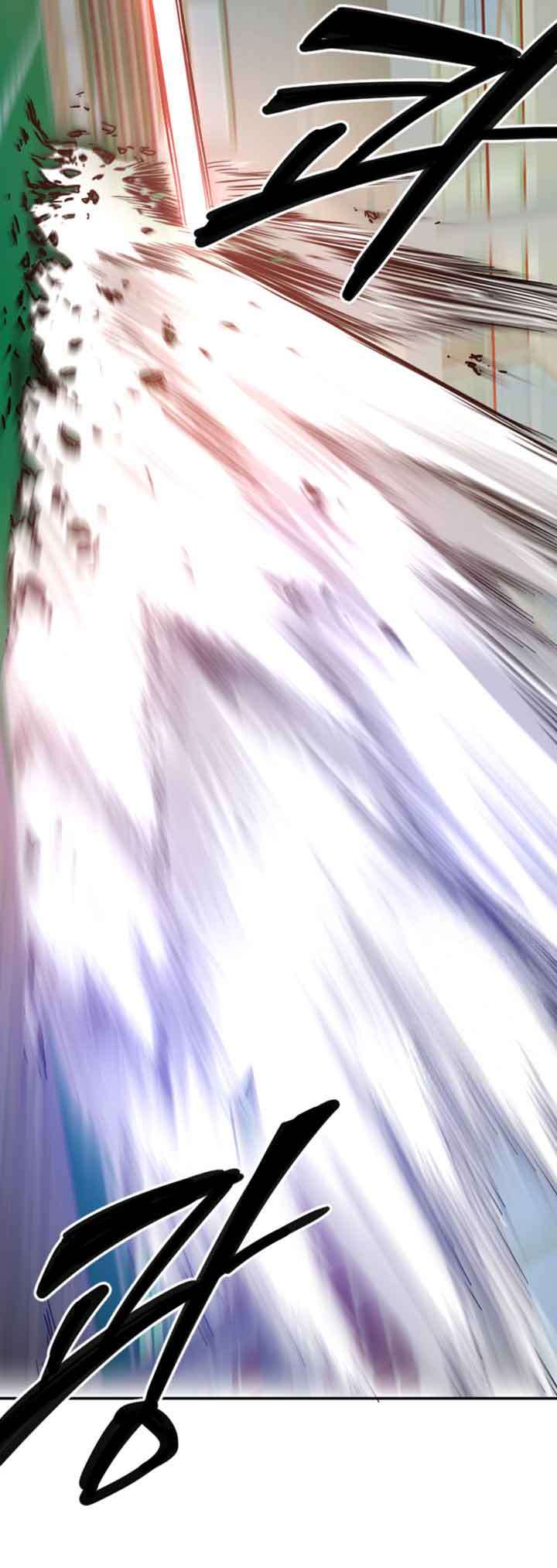 Manitto Chap 5 - Next Chap 6