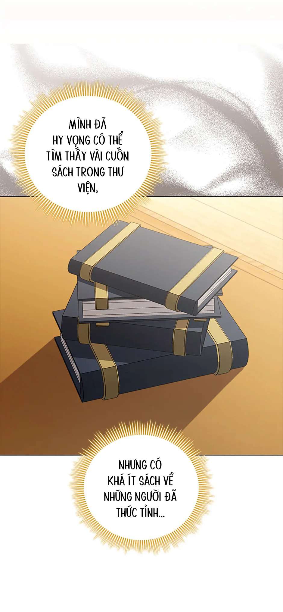 Tôi Đã Bảo Nữ Chính Đang Cải Trang Cơ Mà! Chap 46 - Trang 2