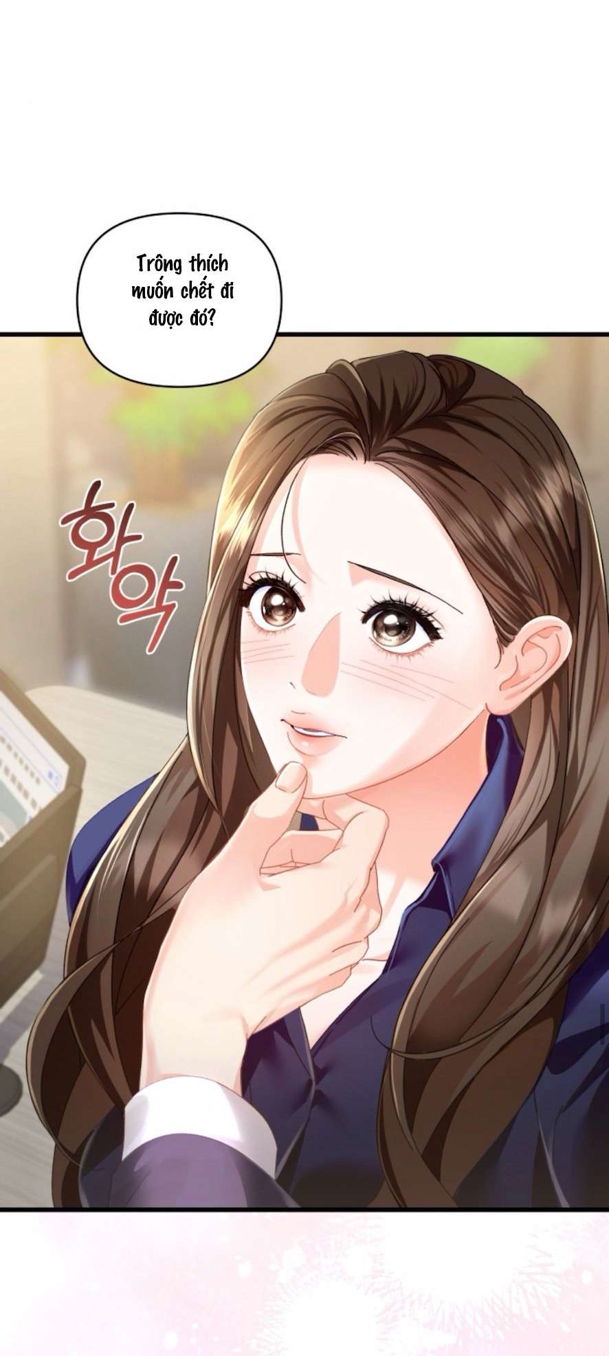 Chính Sách Khuyến Khích Chap 3 - Trang 2