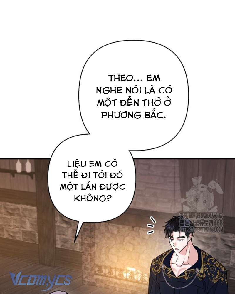 Praesepe Bên Ngoài Chiếc Lồng Chap 17 - Trang 4