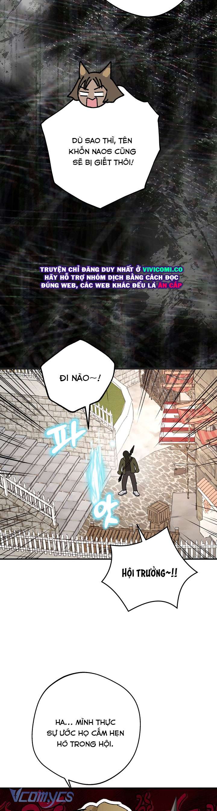 [18+] Yêu Tinh Giao Phối Chap 60 - Trang 2