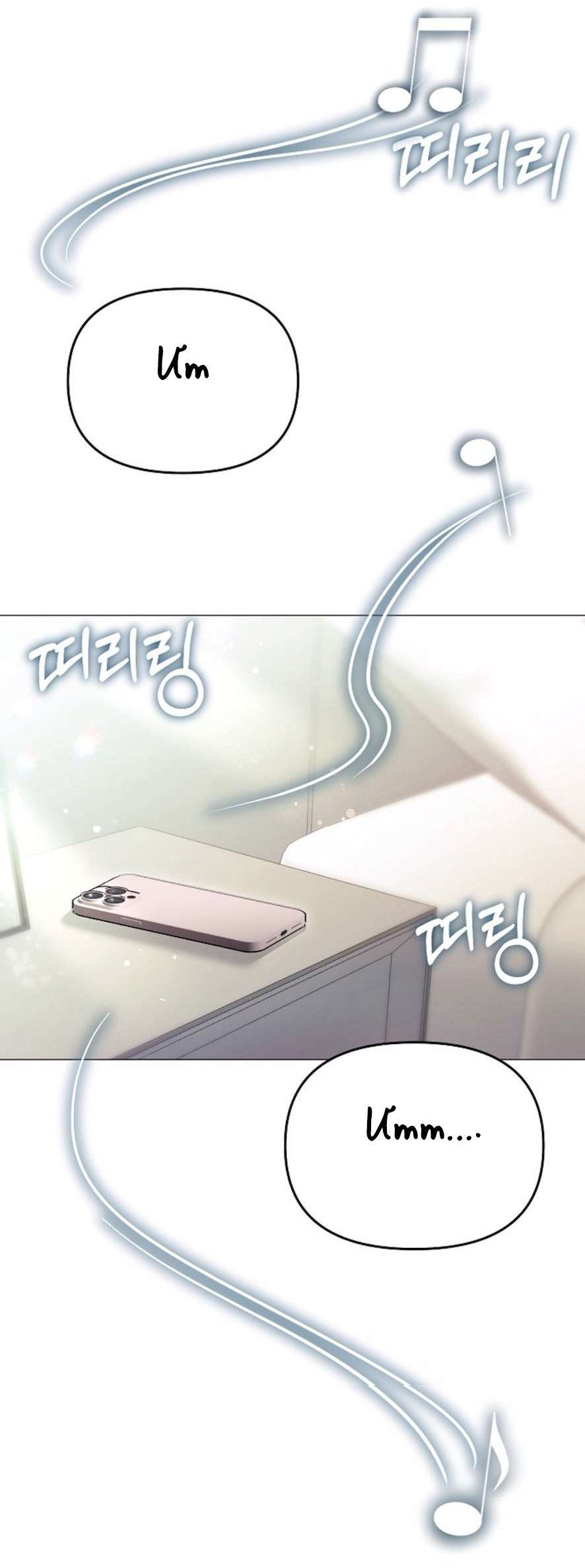 Sự Cám Dỗ Ngọt Ngào Của Cậu Bạn Thân Chap 28 - Trang 2