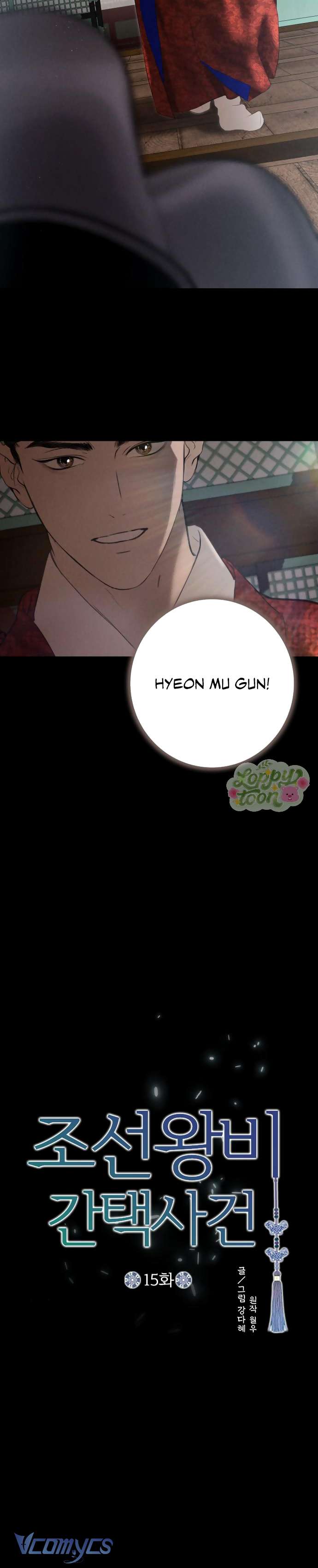 Cuộc Tuyển Chọn Vương Phi Triều Joseon Chap 15 - Trang 4