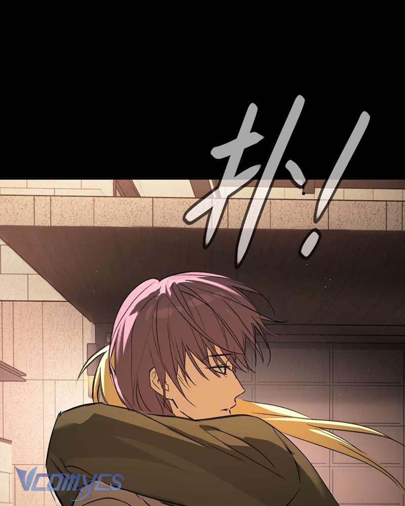 Ác Chi Hoàn Chap 51 - Next Chap 52.1