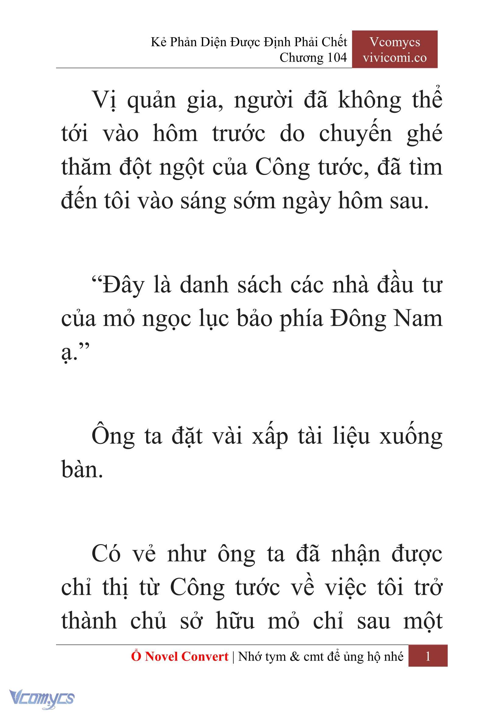 [Novel] Kẻ Phản Diện Được Định Phải Chết Chap 104 - Trang 2