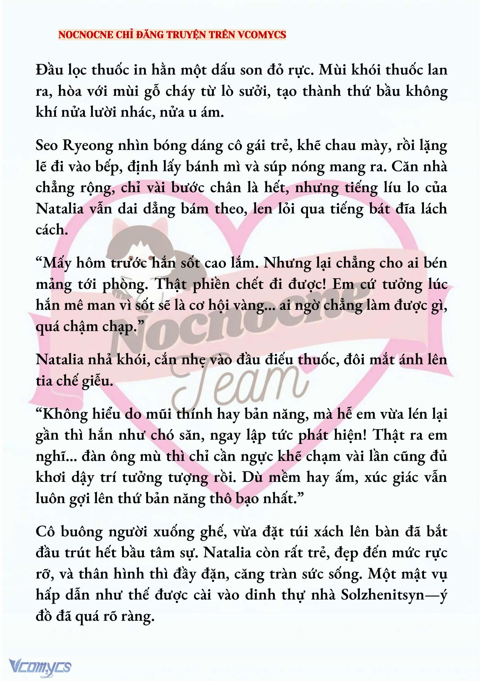 [NOVEL] KẾT HÔN VỚI KẺ TÂM THẦN Chap 194 - Trang 2