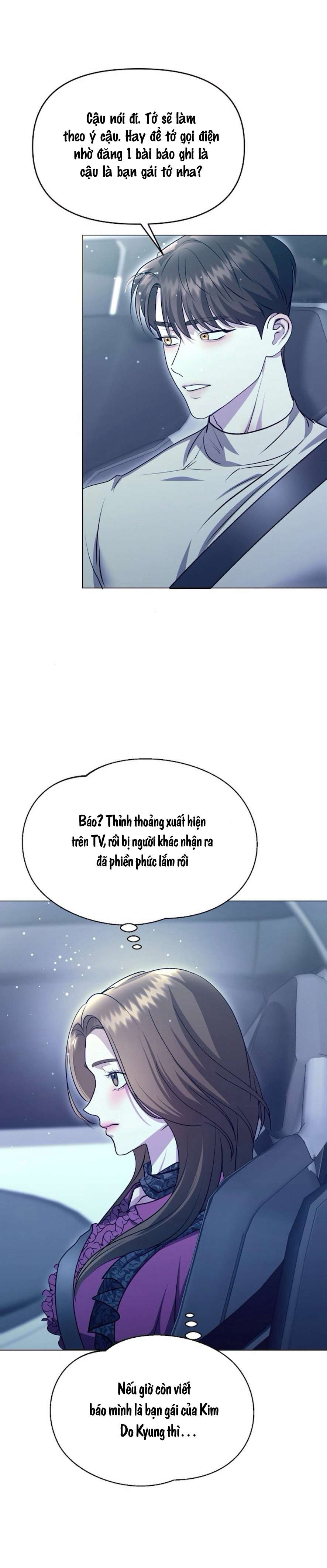 Sự Cám Dỗ Ngọt Ngào Của Cậu Bạn Thân Chap 4 - Trang 2