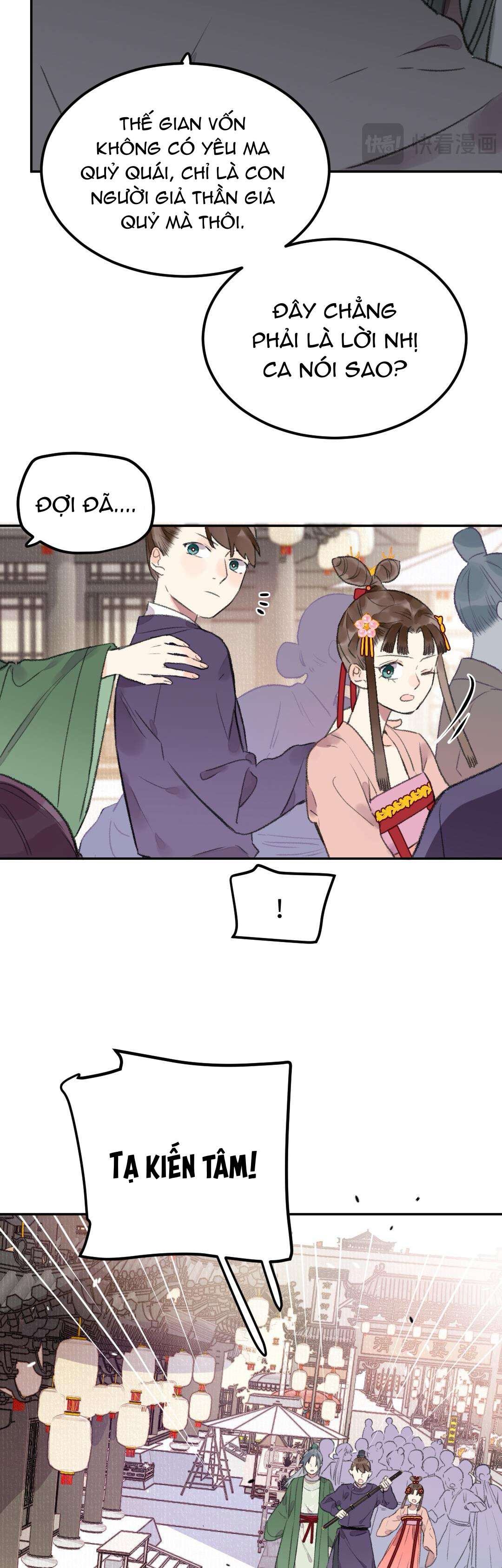 Ta Không Thể Yêu Người Giấy Chap 34 - Trang 2