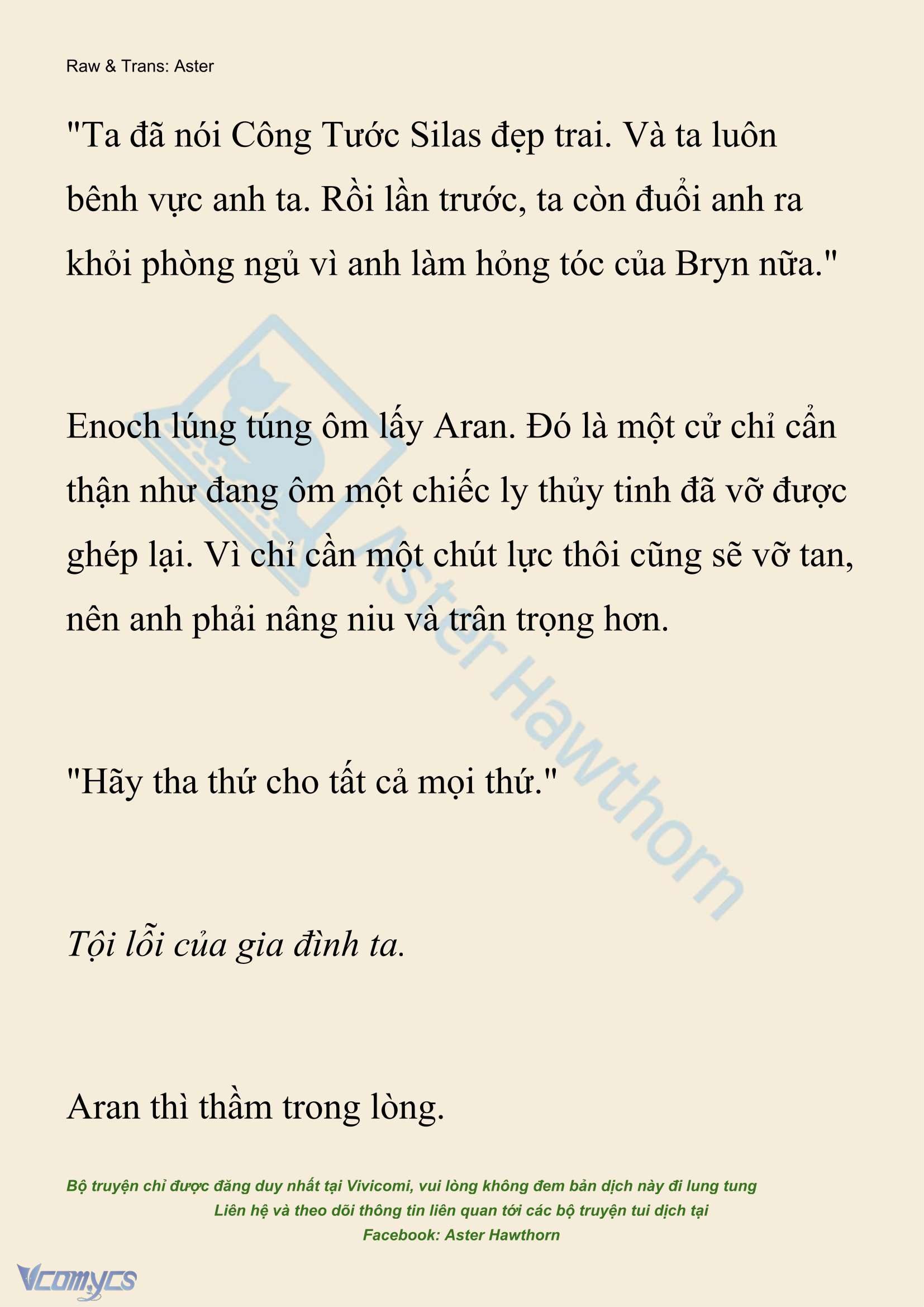 [NOVEL] Đêm Của Bệ Hạ Chap 136 - Trang 2