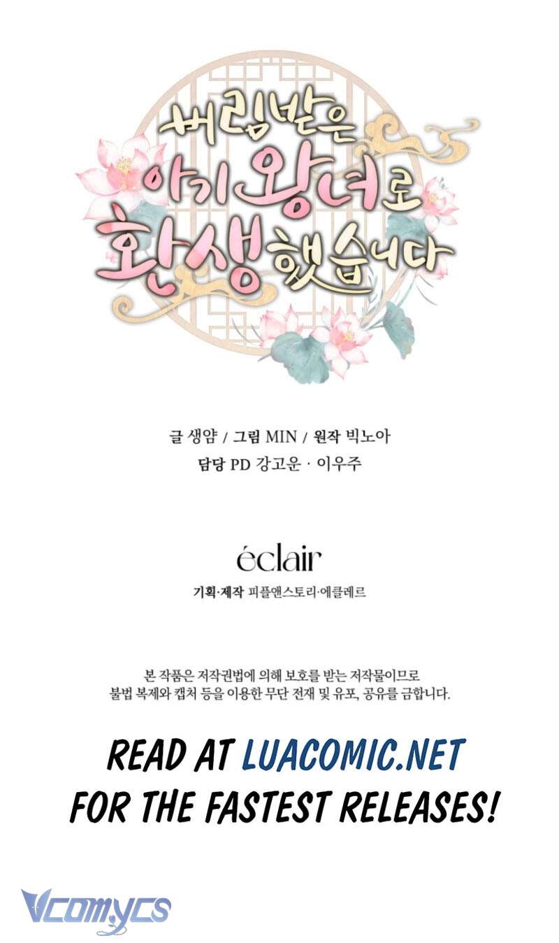 Tôi Đã Tái Sinh Thành Nàng Công Chúa Bị Bỏ Rơi Chap 1 - Trang 4