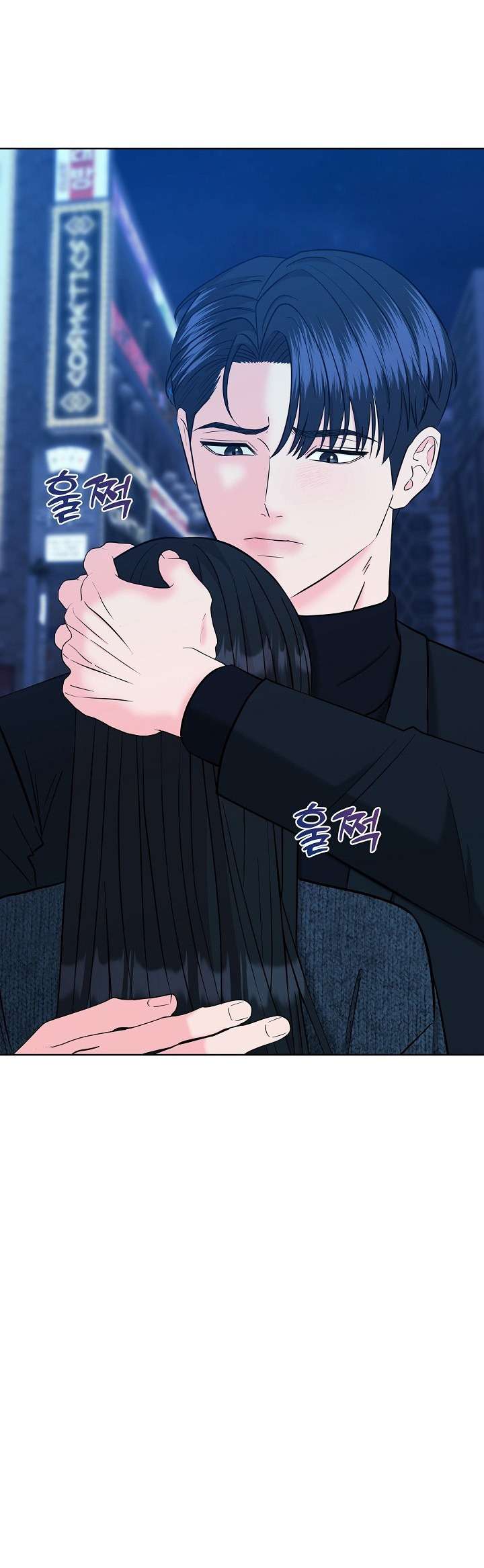 Ván Chơi Cá Cược Chap 17 - Next Chap 18