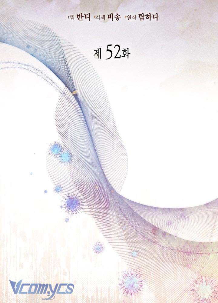 Tiếng Trống Vang Dội Chap 52 - Trang 3