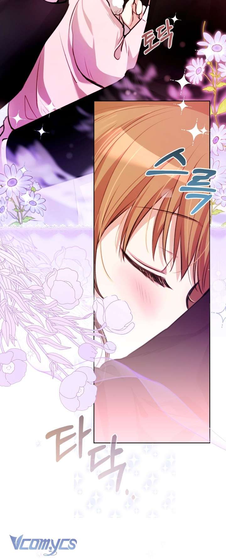 Đứa Trẻ Nuôi Dưỡng Ác Ma Chap 14 - Trang 2