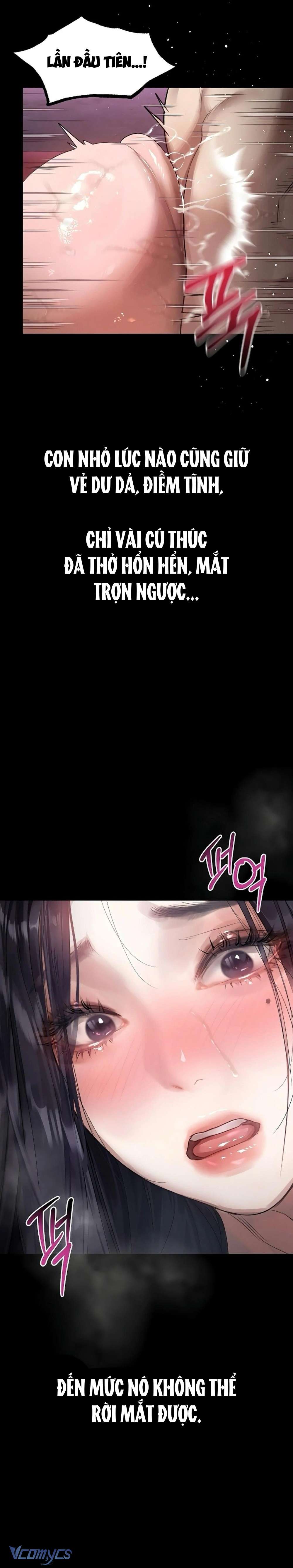 Khẩu Dâm Chap 17 - Trang 2