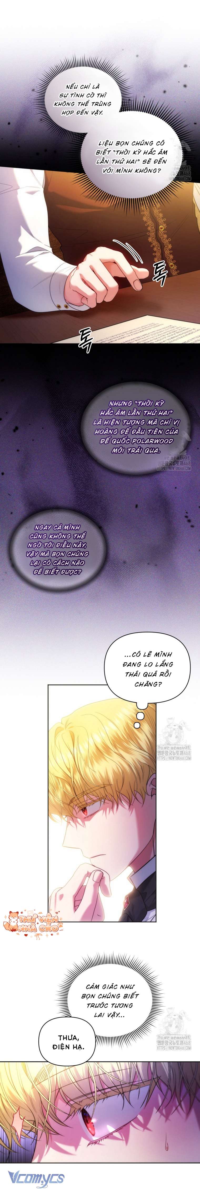 Quan chức cấp thấp, ôm giấc mộng thăng tiến Chap 3 - Trang 3