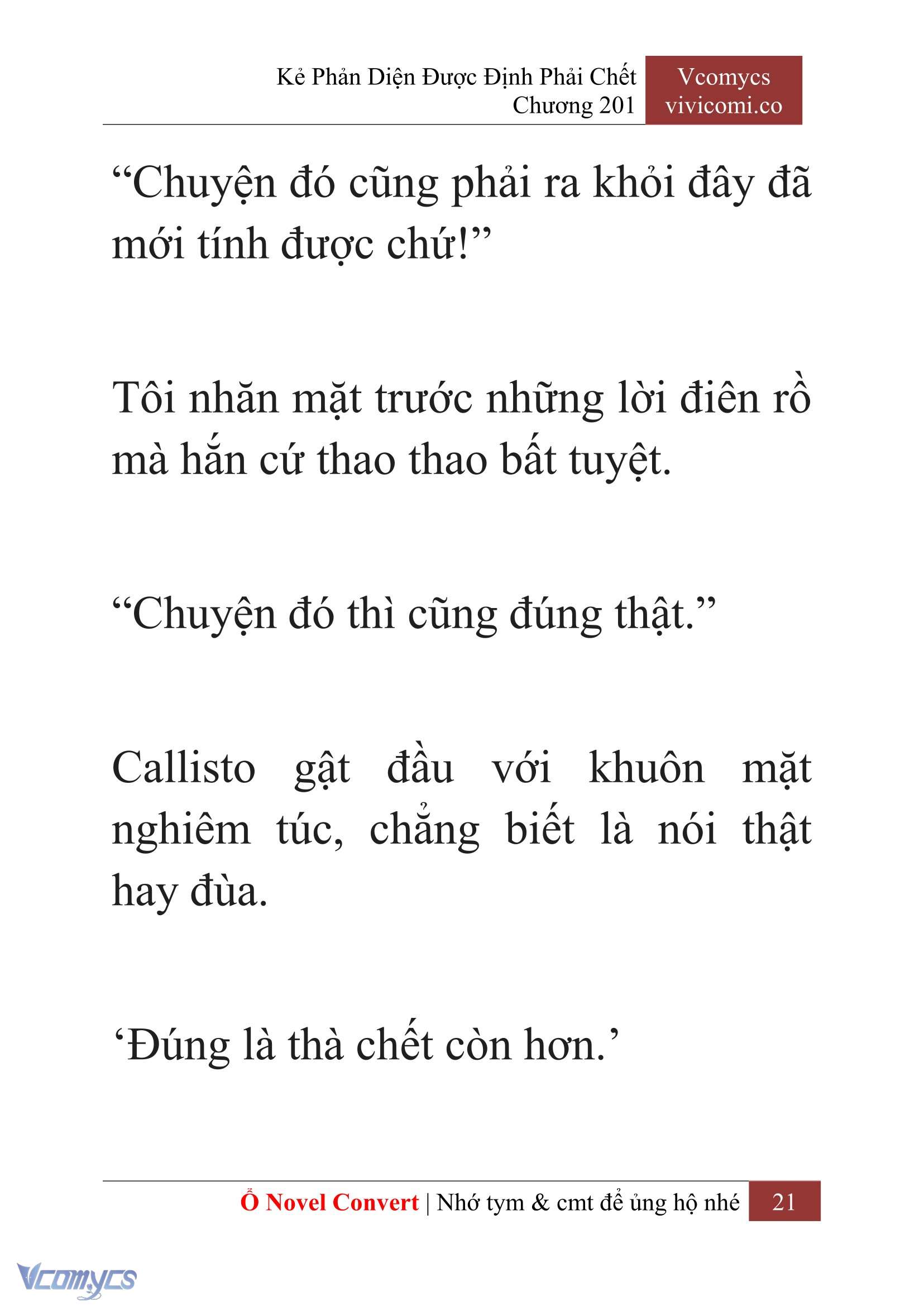 [Novel] Kẻ Phản Diện Được Định Phải Chết Chap 201 - Trang 2