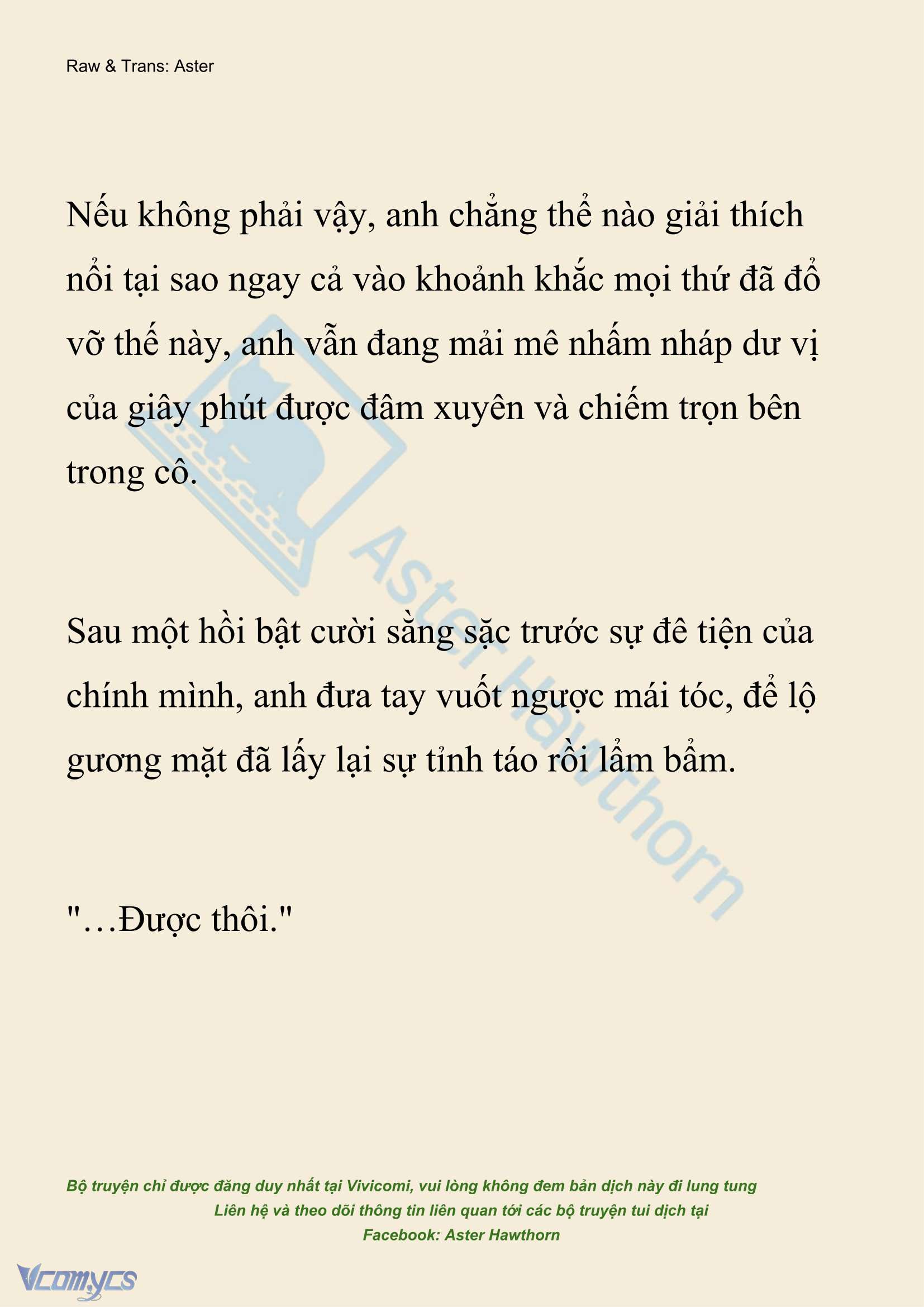 [NOVEL] Hồ Điệp Nuốt Chửng Sương Mù Chap 83 - Trang 2