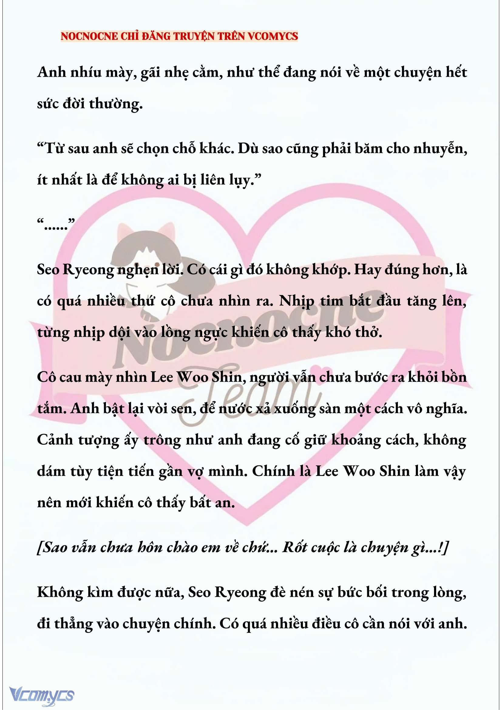 [NOVEL] KẾT HÔN VỚI KẺ TÂM THẦN Chap 252 - Next Chap 253