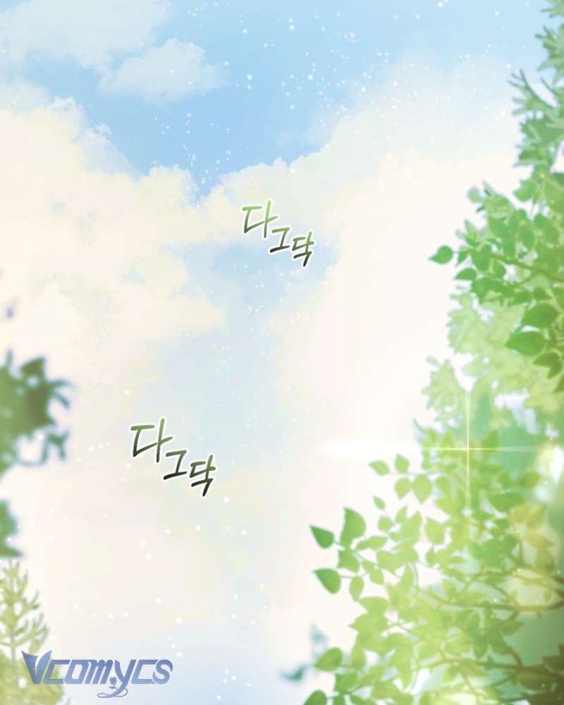 [Sứa Biển] Em Trai Tôi Là Hoàng Đế Ngang Ngược Chap 41 - Trang 2