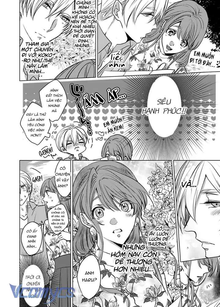 [18+] Chúng Tôi Không Làm Điều Đó Ở Nhà Khi Sống Chung Chap 5 - Trang 2