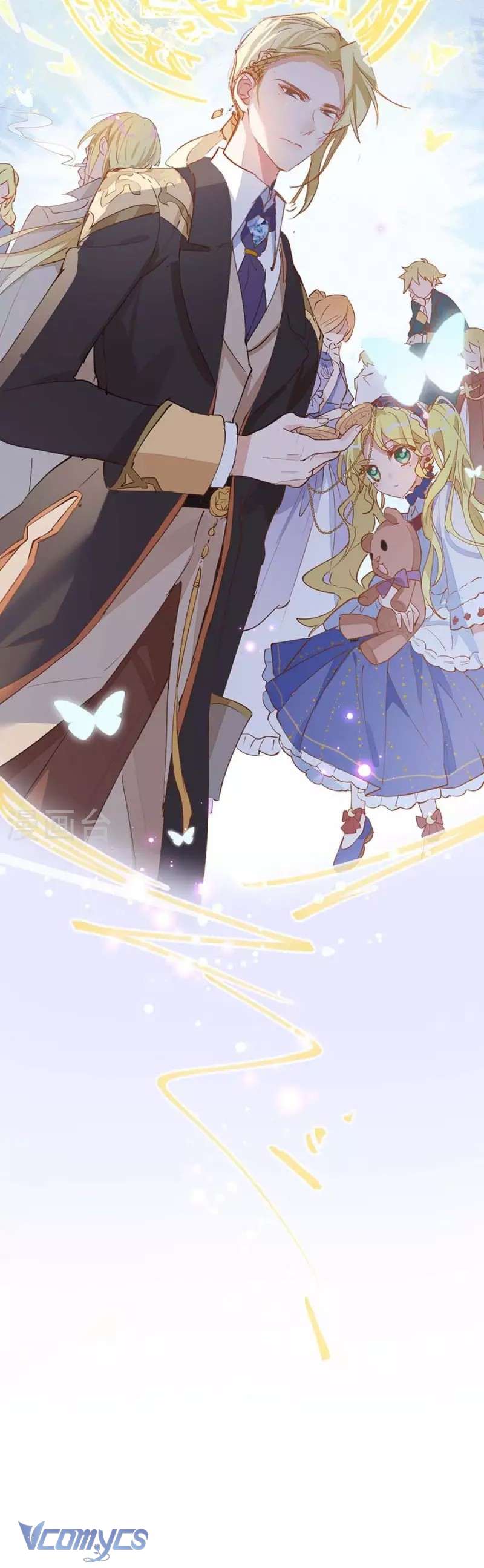 Tình Địch Kỳ Quái Tăng Thêm Rồi! Chap 26 - Trang 2