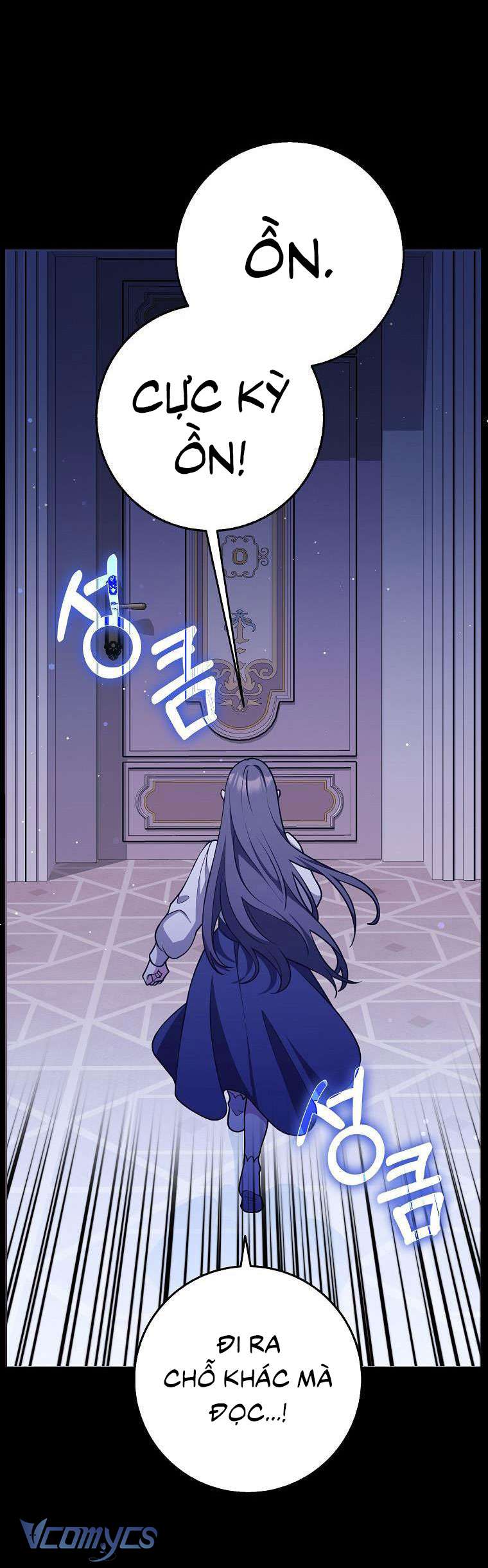 Tôi Thề Chúng Ta Chỉ Là Bạn Chapter 46 - Next Chapter 47