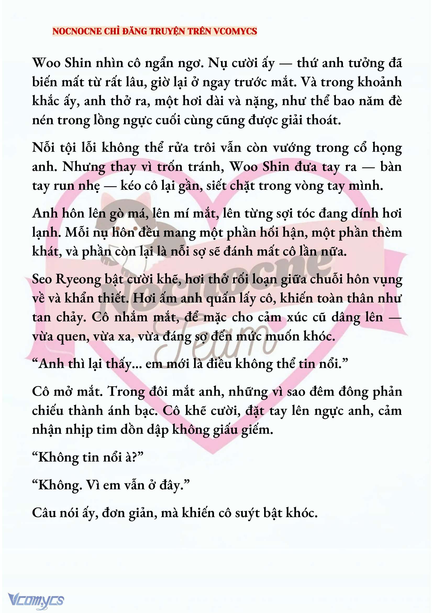 [NOVEL] KẾT HÔN VỚI KẺ TÂM THẦN Chap 210 - Trang 2