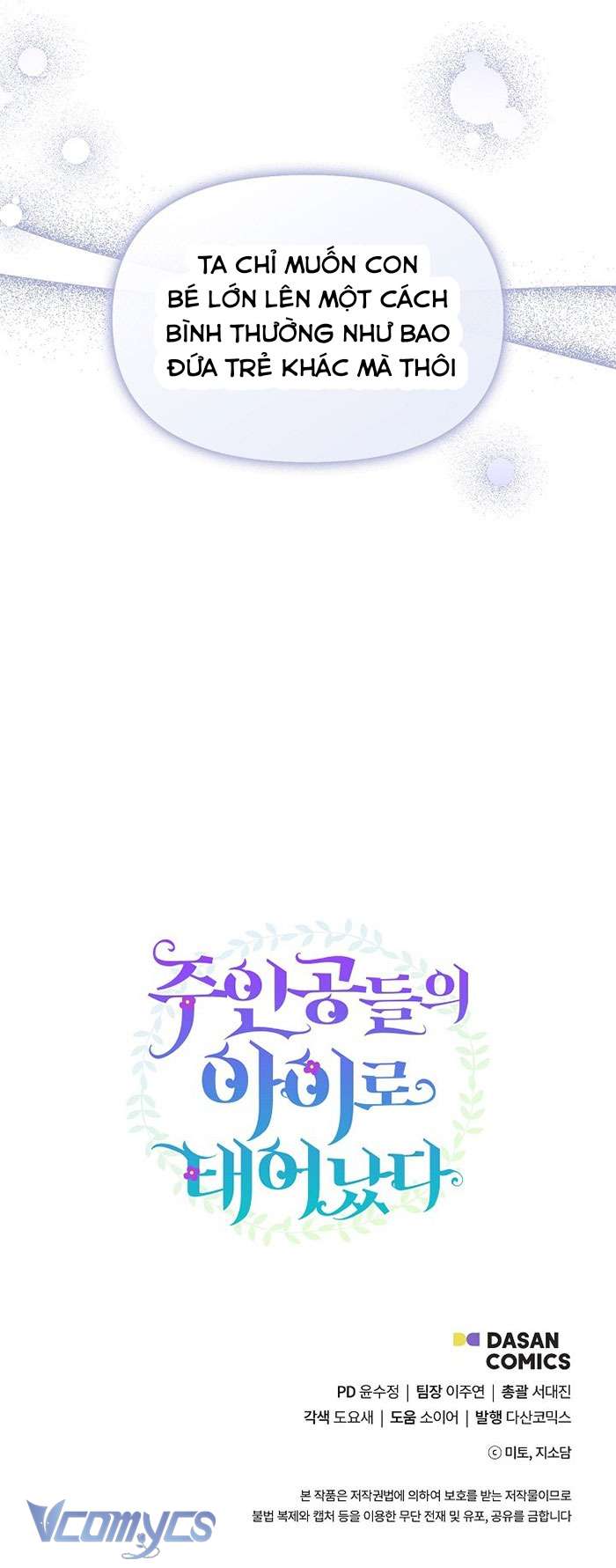 Trở Thành Con Gái Của Các Nhân Vật Chính Chapter 46 - Trang 4