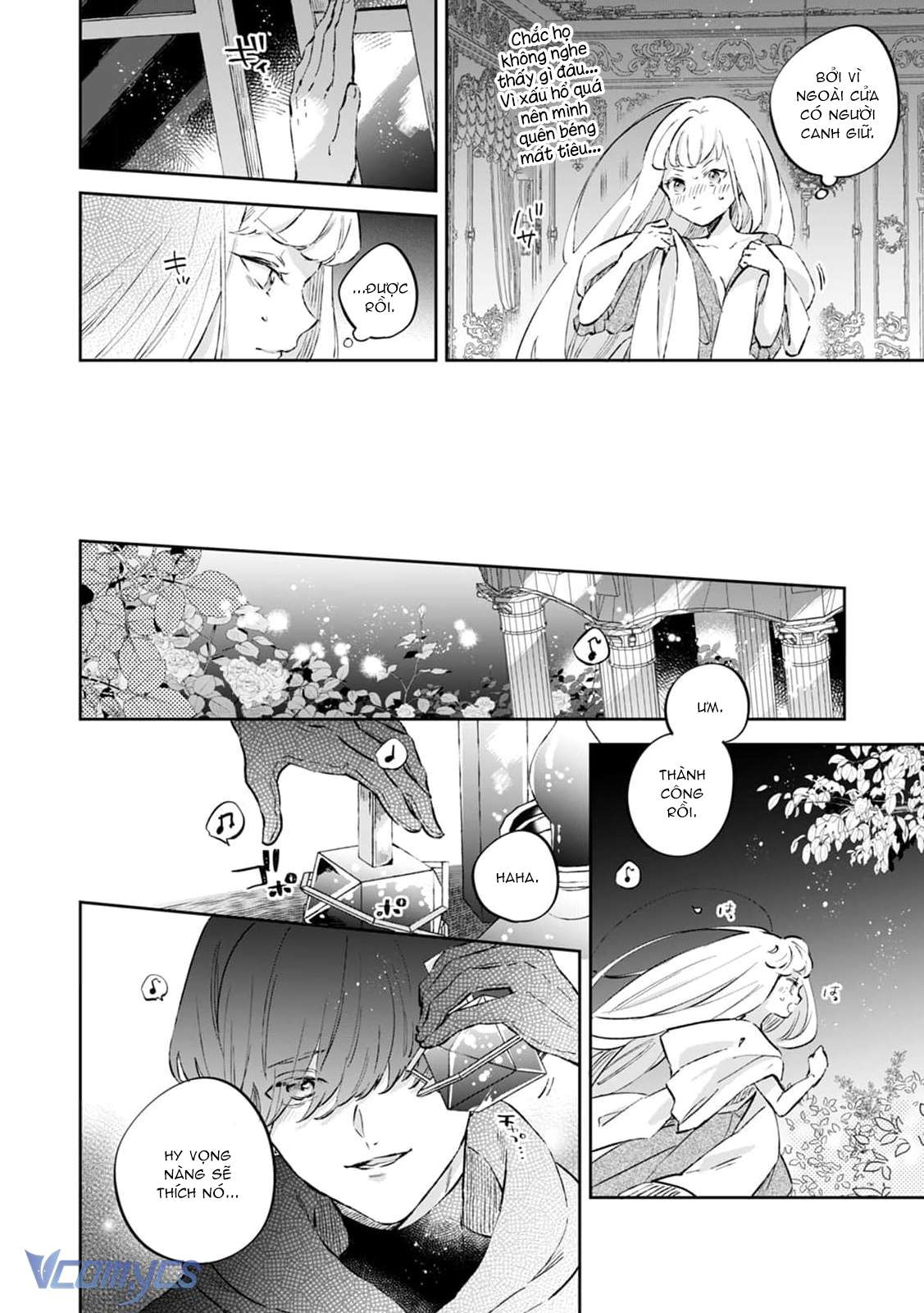 [18+] Tôi Và Công Chúa Chuyển Sinh Cho Nhau Rồi... Chap 7 - Trang 2