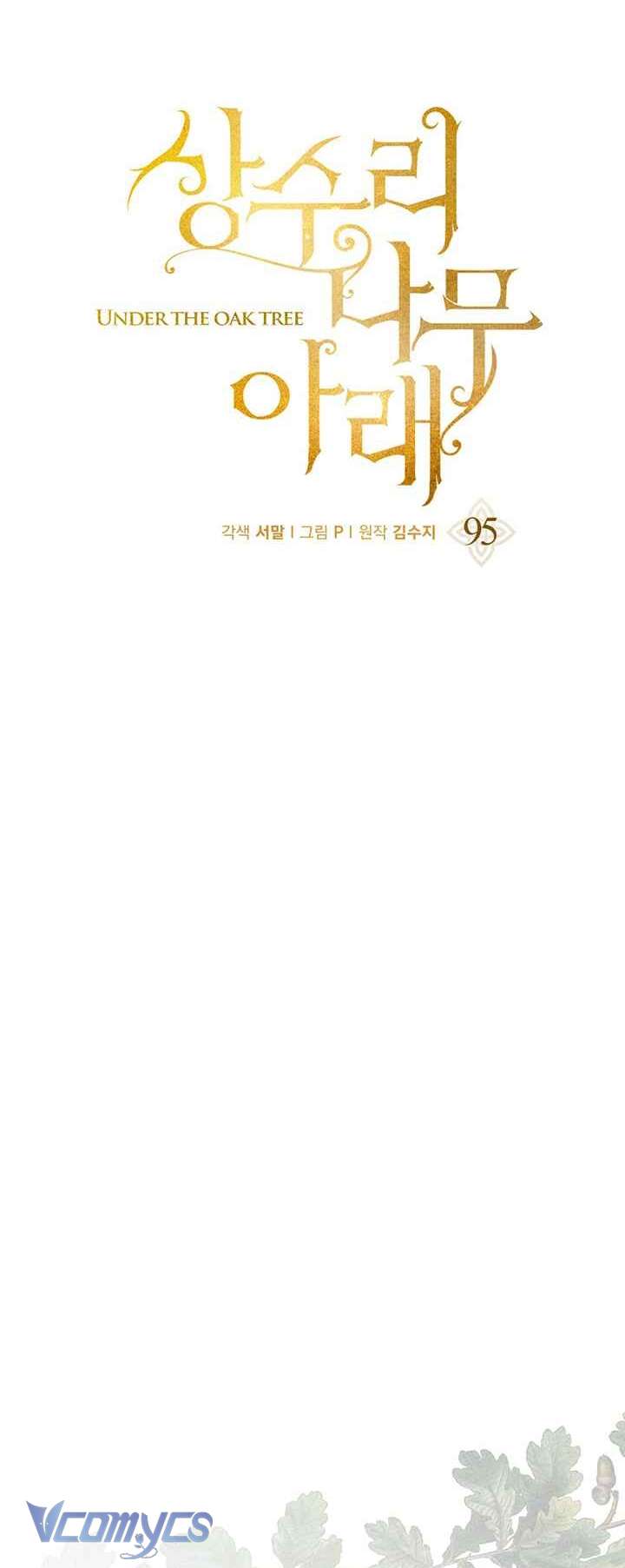 Dưới Bóng Cây Sồi Chap 95 - Trang 3