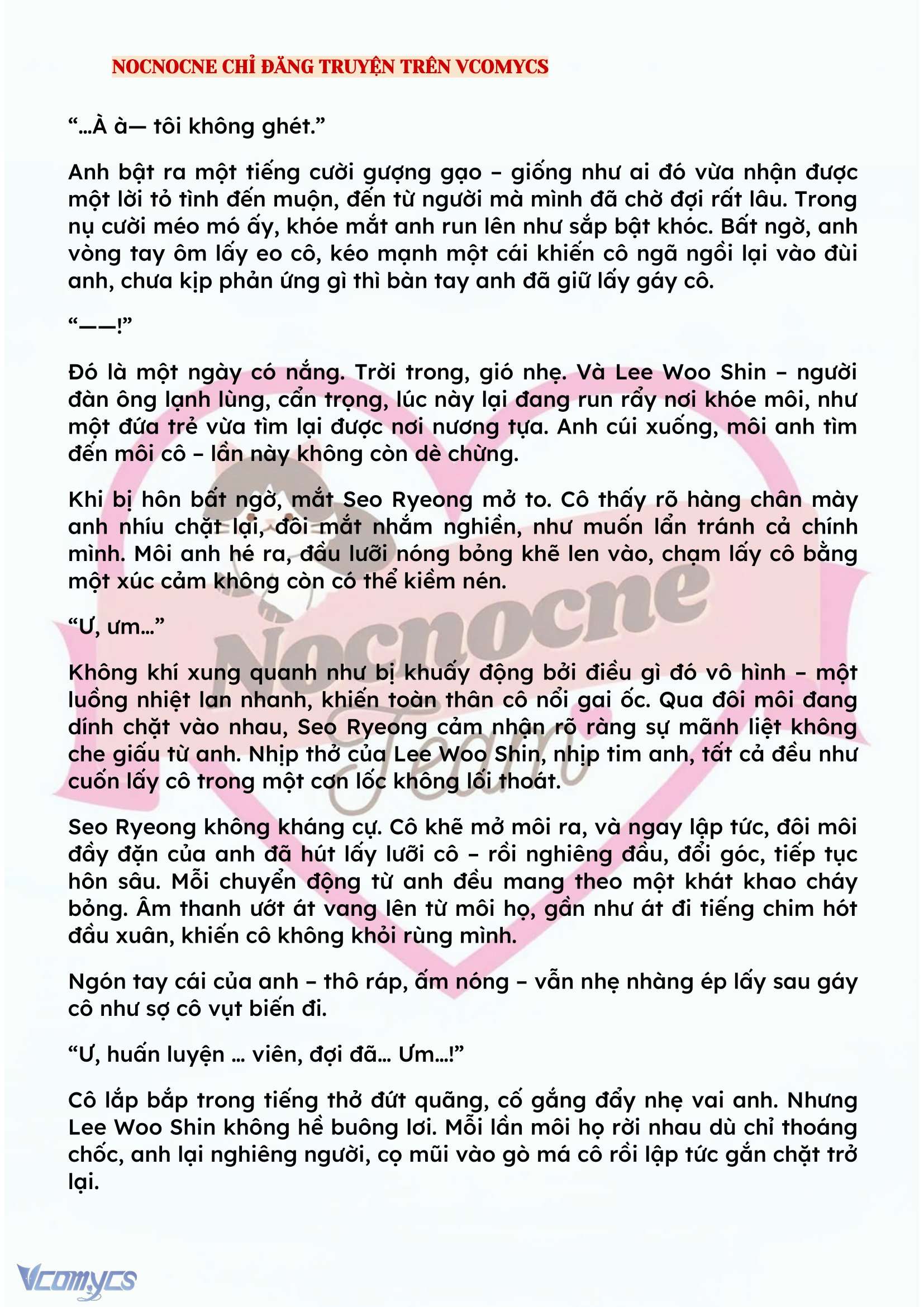 [NOVEL] KẾT HÔN VỚI KẺ TÂM THẦN Chap 127 - Trang 2