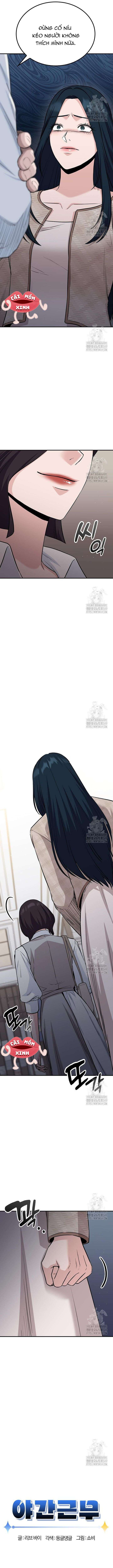 Tăng Ca Đêm Muộn Chap 35 - Trang 4