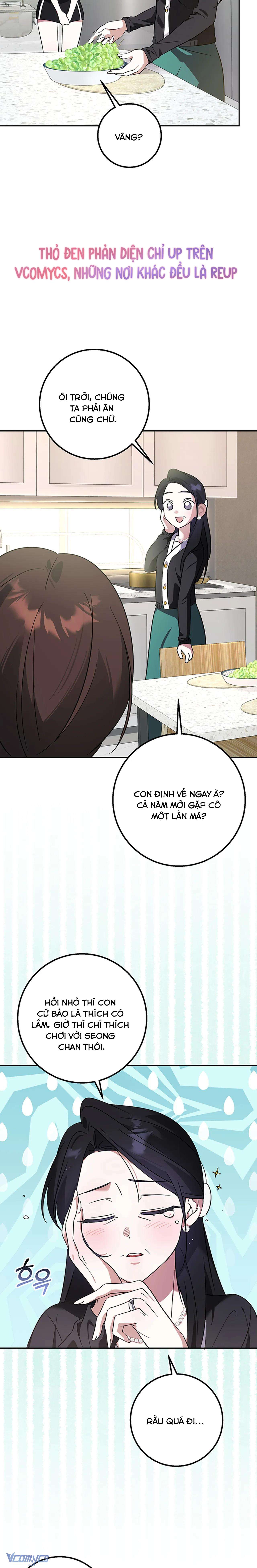 [18+] Đèn Sáng Mà Không Thấy Hàng To Chap 5 - Trang 3