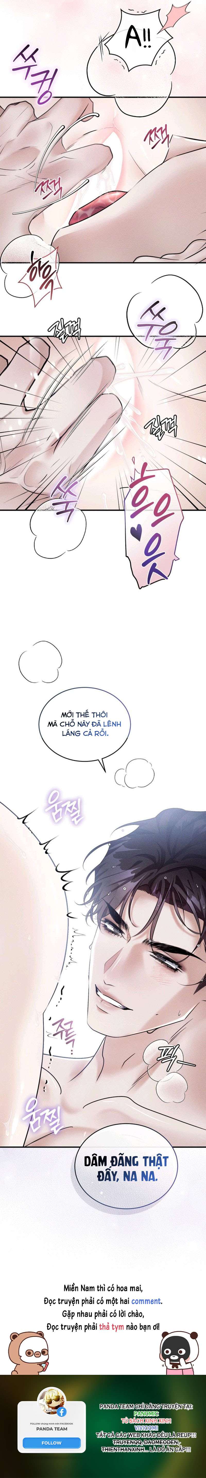 〖18+〗- Điệu Blues Nơi Hẻm Tối Chap 17 - Trang 2