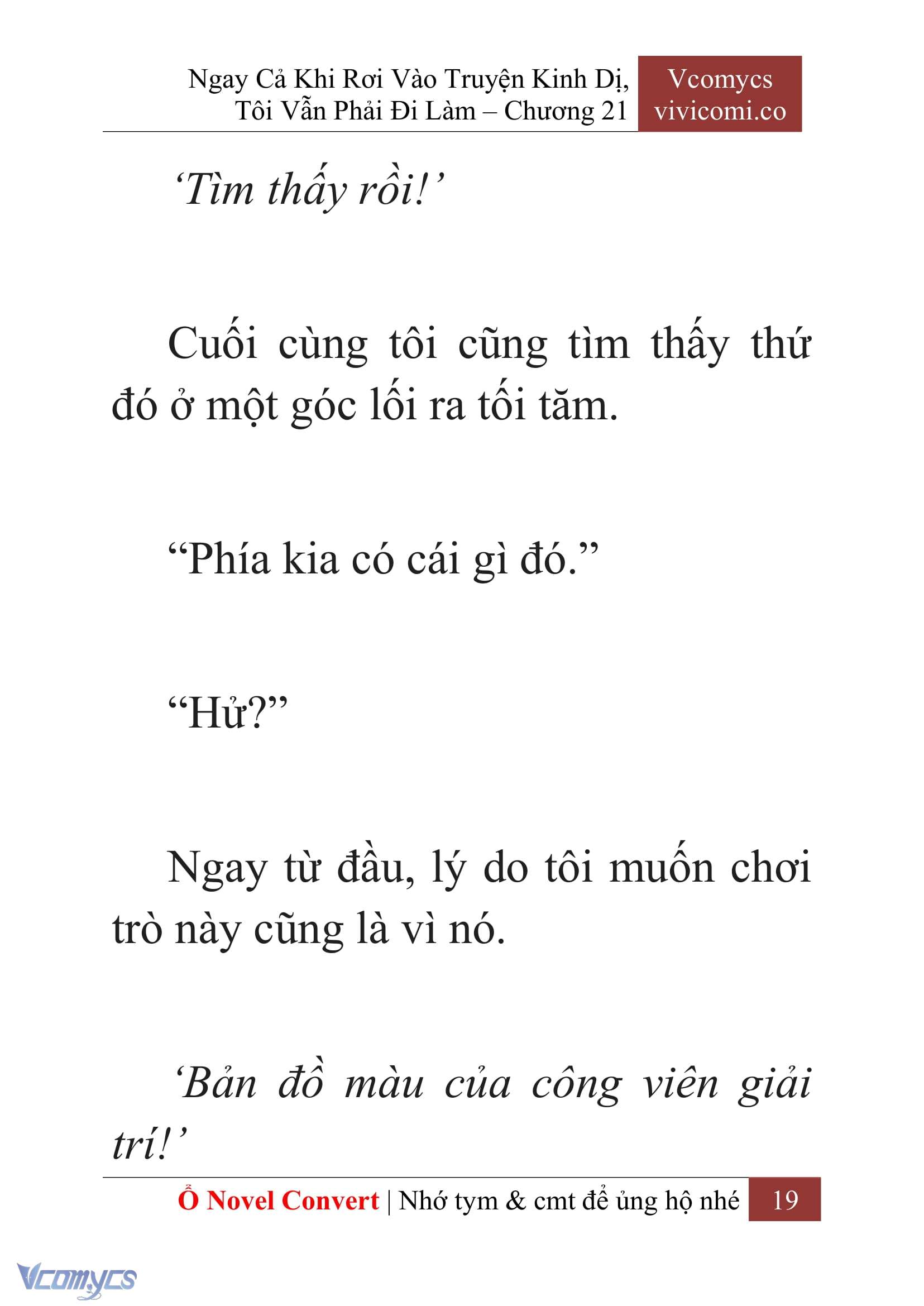 [Novel] Ngay Cả Khi Rơi Vào Truyện Kinh Dị, Tôi Vẫn Phải Đi Làm Chap 21 - Trang 2
